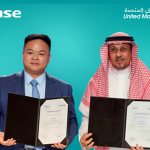 (Left to right) Jason Ou, President of Hisense Middle East & Africa and Adnan Matbouli, Chairman of United Matbouli Group.