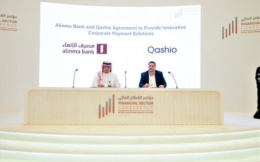 (Left to right) Abdullah Khalid Alsalloom, Deputy General Manager - Cards, Alinma Bank and Armin Moradi, CEO & Co-founder of Qashio.
