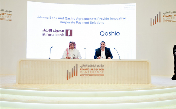 (Left to right) Abdullah Khalid Alsalloom, Deputy General Manager - Cards, Alinma Bank and Armin Moradi, CEO & Co-founder of Qashio.