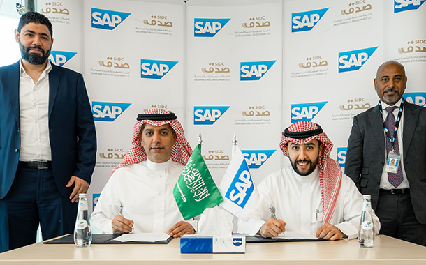 SIDC-SAP-Signing