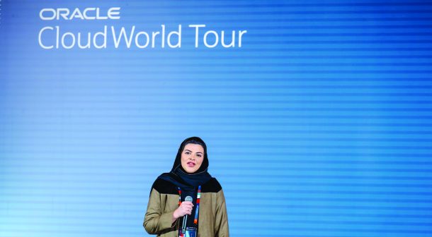 Reham AlMusa, vice president – Business Applications, Public Sector, and managing director, Oracle Saudi Arabia