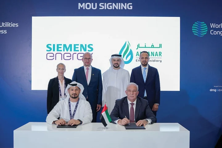 Al Fanar Gas Group and Siemems Energy