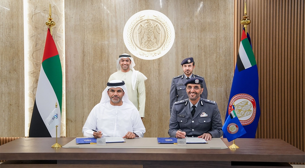 AUH Police2