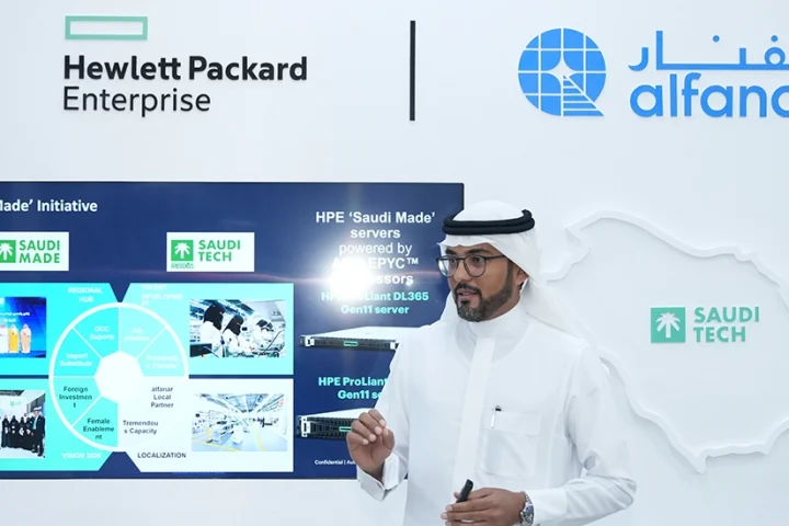 Mohammad Alrehaili, Managing Director for Middle East, HPE