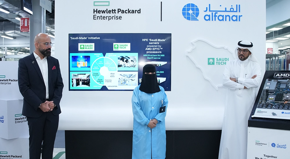 HPE and AMD will provide new training programmes to further advance the skills of the majority female Saudi workforce