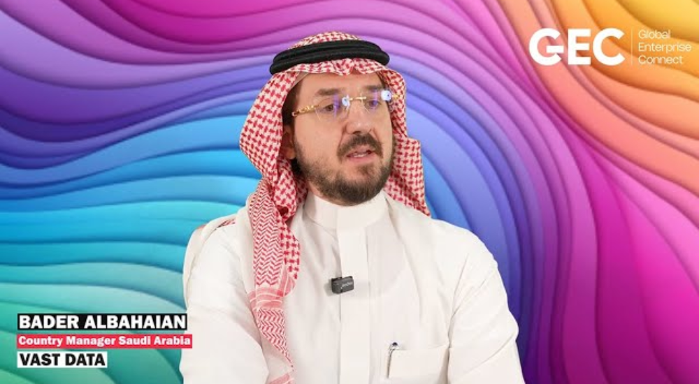 Bader Albahaian, Country Manager Saudi Arabia, VAST DATA