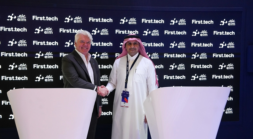 First.Tech x ELM_IMG