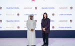 His Excellency Dr. Mohamed Al-Kuwaiti, Head of Cyber Security for the UAE Government