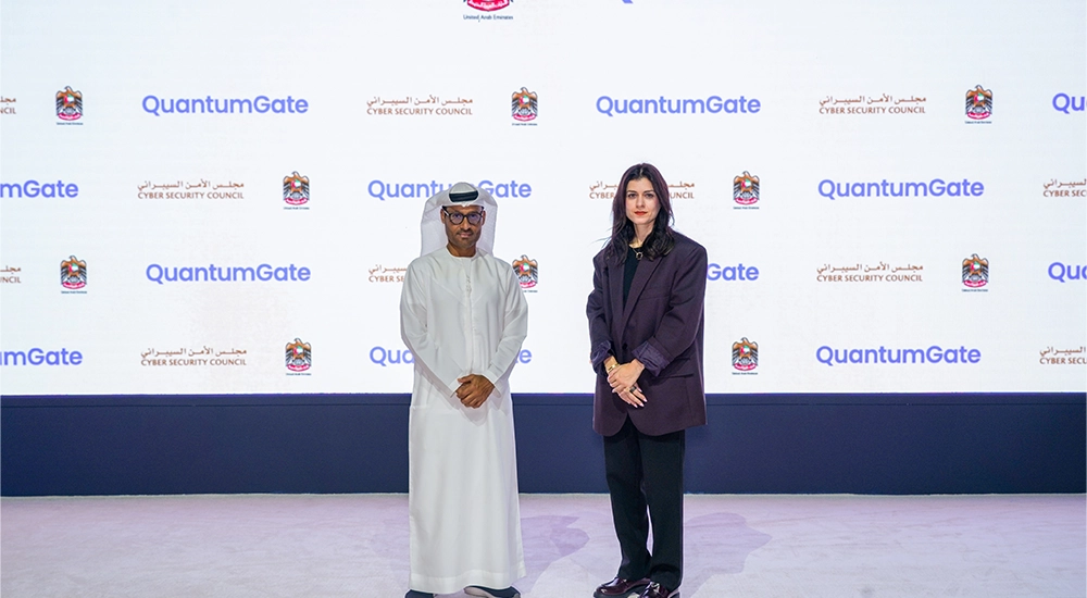 His Excellency Dr. Mohamed Al-Kuwaiti, Head of Cyber Security for the UAE Government