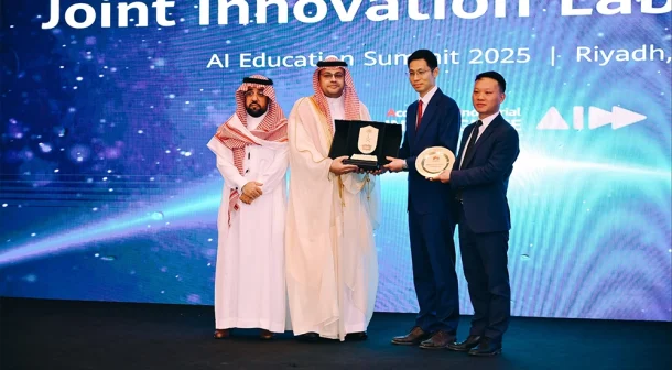 King Saud University and Huawei Launch Joint Innovation Lab at AI Education Summit 2025
