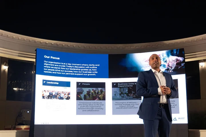 Imad Itani, Head of Innovation at ALEC