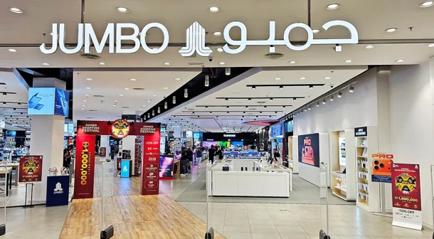 Jumbo Shopping Festival offers mega rewards_ partner deals_ and unbeatable value
