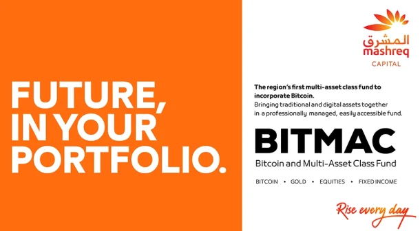 Mashreq Capital_031225