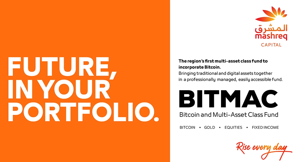 Mashreq Capital_031225