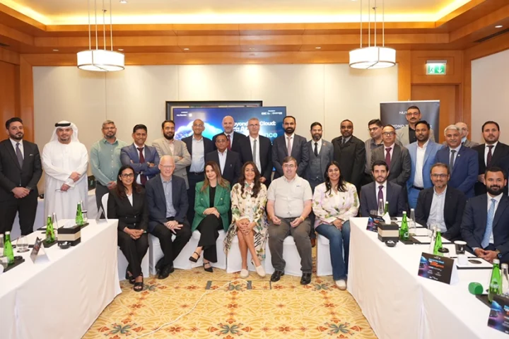 Nutanix Exclusive CIO Boardroom Roundtable