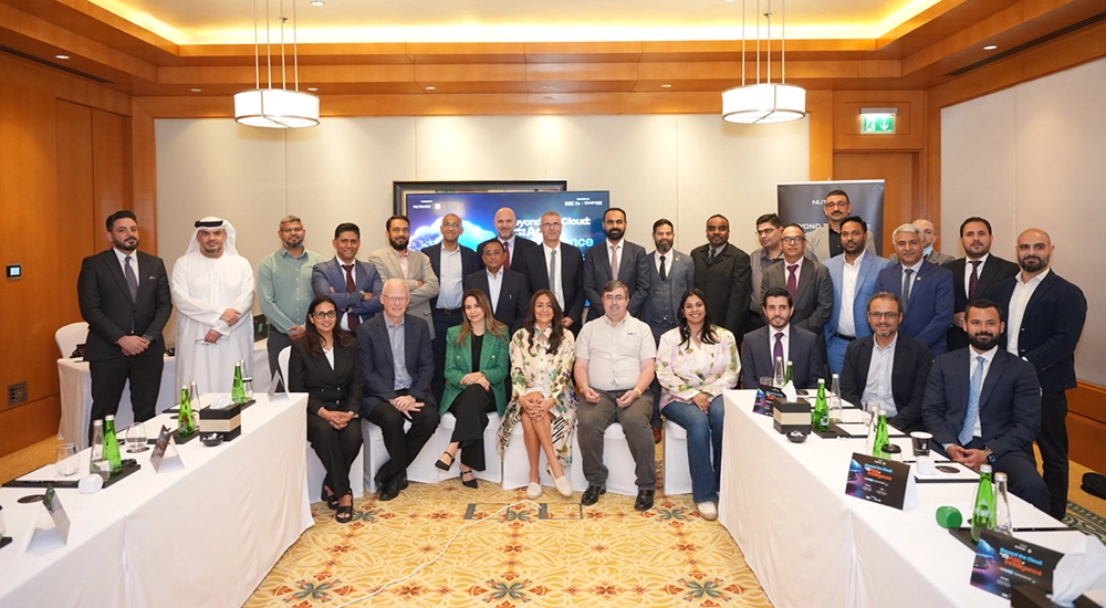 Nutanix Exclusive CIO Boardroom Roundtable