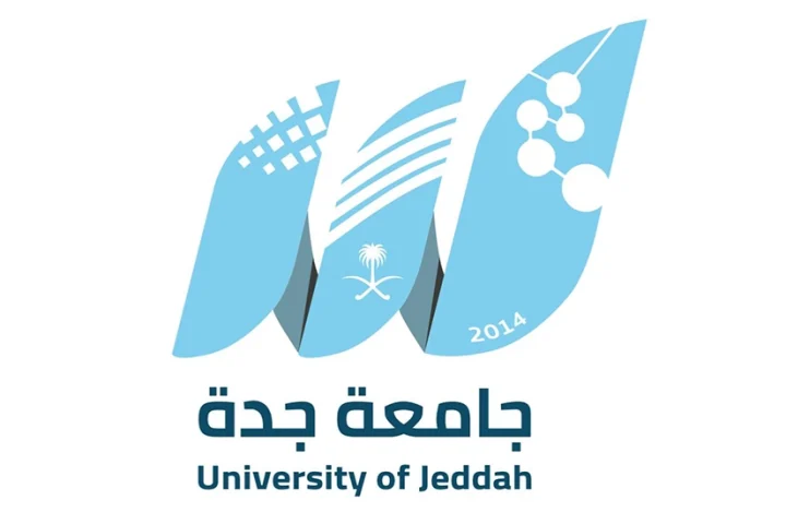 Jeddah University Logo