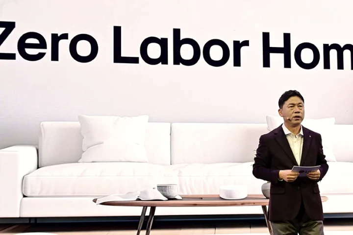 Jae-cheol Lyu, CEO, LG Electronic