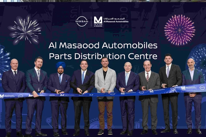 Launch of AMA Parts Distribution Center