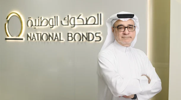 Mohammed Qasim Al Ali, Group CEO of National Bonds