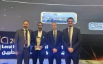 Emerson Recognized by Saudi Aramco for Excellence in Local Manufacturing Quality
