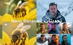 NanoBanana 2