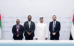 Abu Dhabi Government Digital Strategy to establish the world’s first AI-native government by 2027