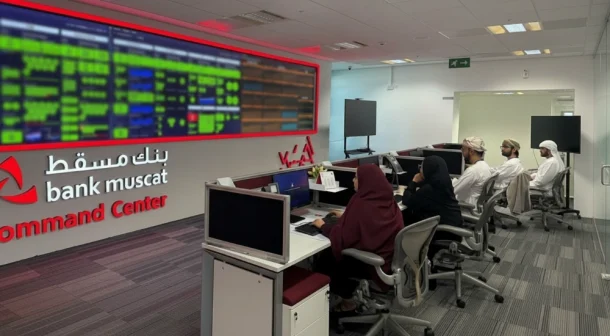 Bank Muscat Command Center
