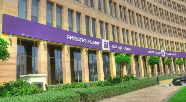 Emirates Bank