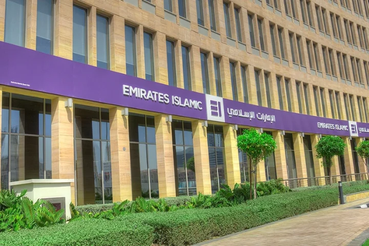 Emirates Bank