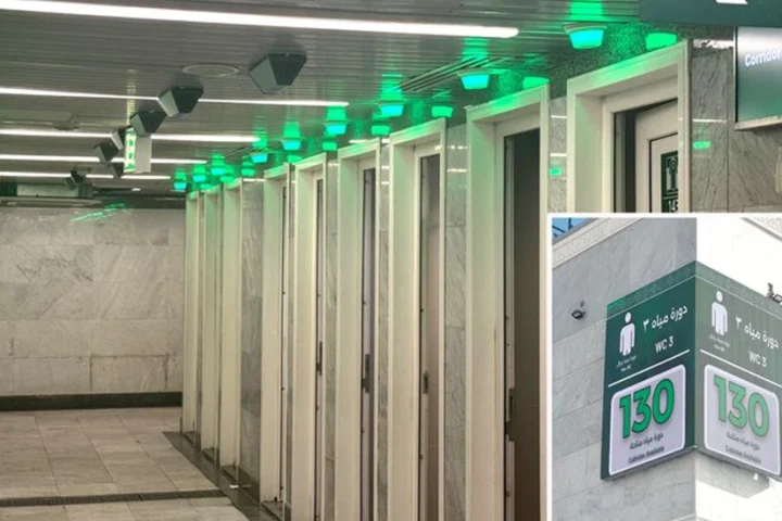 smart washroom technology at Grand Mosque