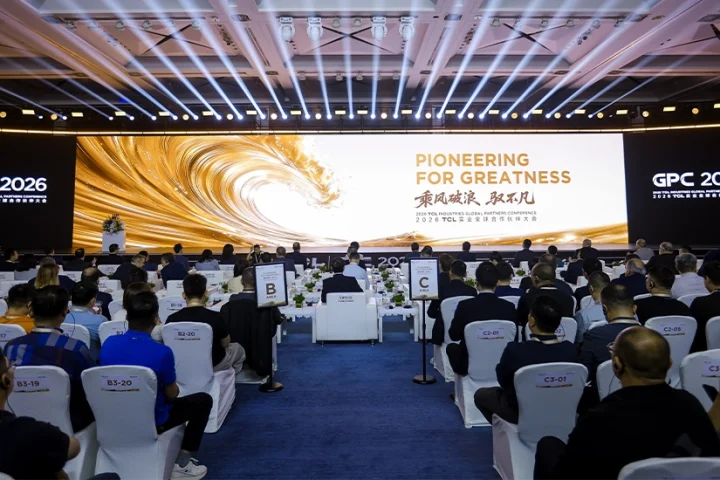 TCL Global Partners Conference 2026