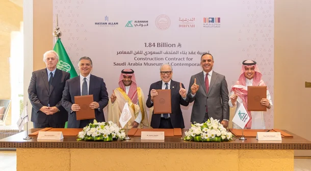 Diriyah SAMoCA construction contract