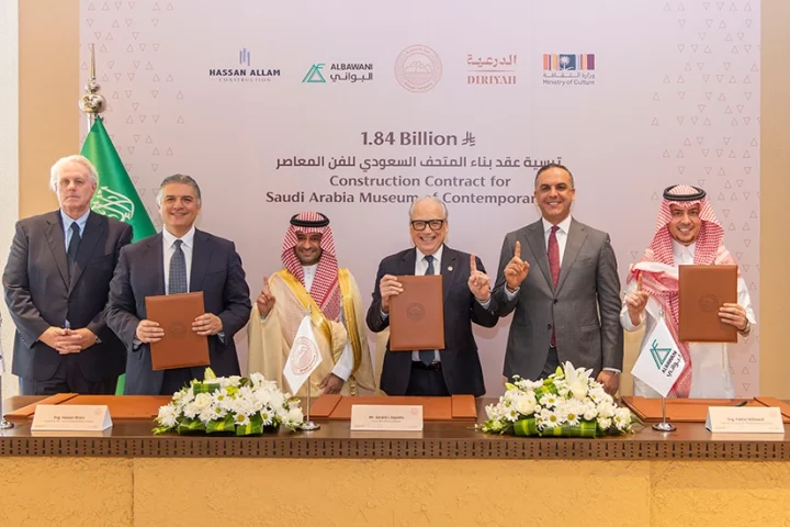 Diriyah SAMoCA construction contract