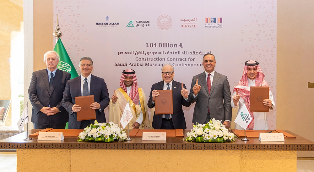 Diriyah Company awards $490M SAMoCA construction contract