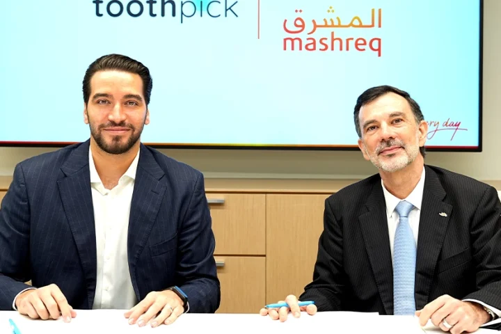 (L-R) Sary Azakir, Co-founder and Chief Growth Officer at Toothpick and Ghazal Al Sakaal, Global Head of Ecosystems and Platform Banking at Mashreq