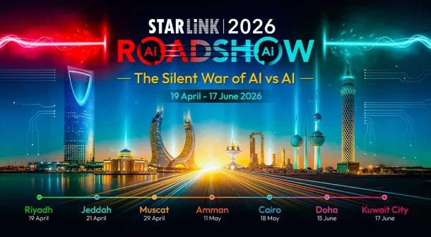 StarLink Roadshow 2026
