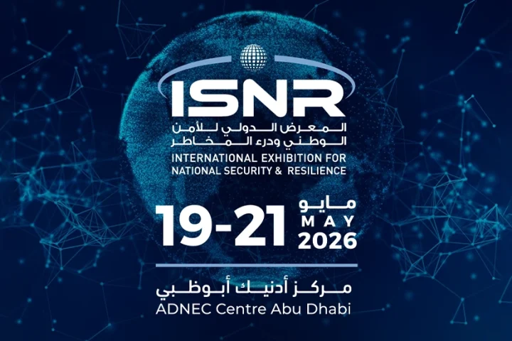 Abu Dhabi to host ISNR 2026