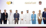 UAE Cyber Council and CPX launch Cyber Factory