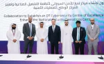 UAE Cyber Council partners with Honeywell