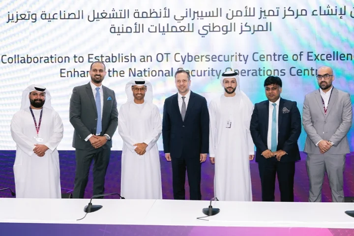 UAE Cyber Council partners with Honeywell