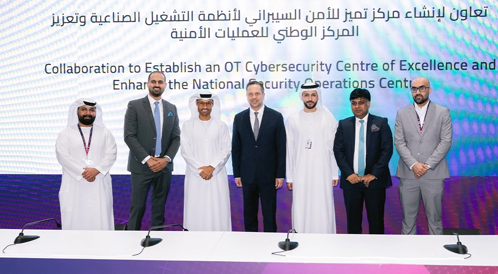 UAE Cyber Council partners with Honeywell