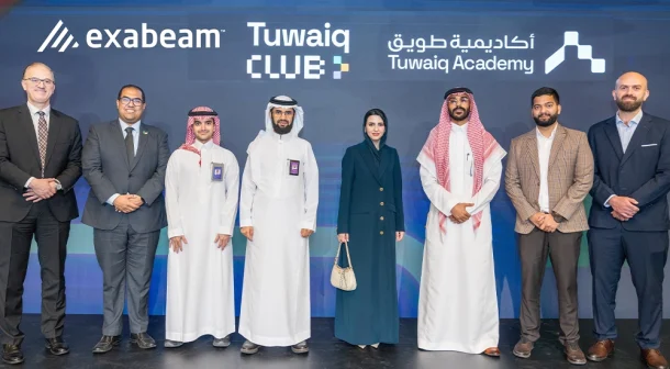 LogRhythm | Exabeam has partnered with Saudi Arabia's Tuwaiq Academy