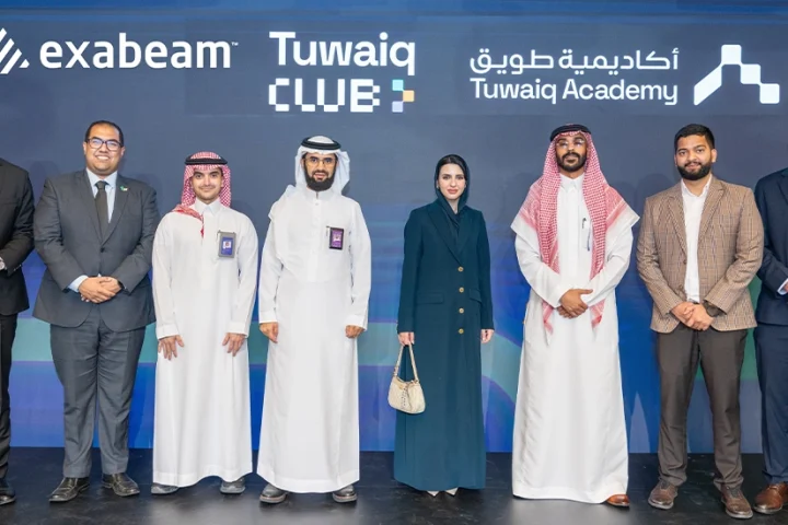 LogRhythm | Exabeam has partnered with Saudi Arabia's Tuwaiq Academy