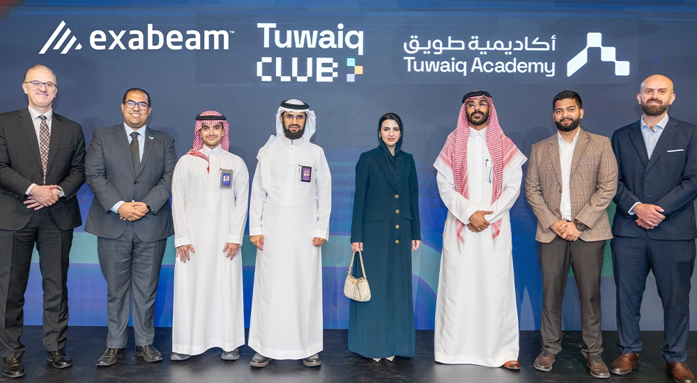LogRhythm | Exabeam has partnered with Saudi Arabia's Tuwaiq Academy