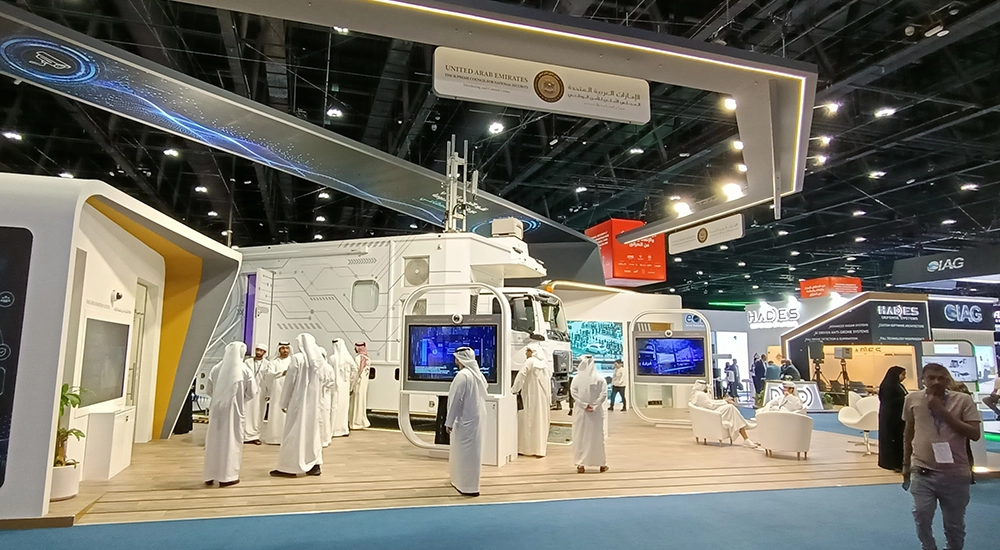 Participation from the government included, The Supreme Council for National Security; The Security Industry Regulatory Agency; The UAE Cyber Security Council