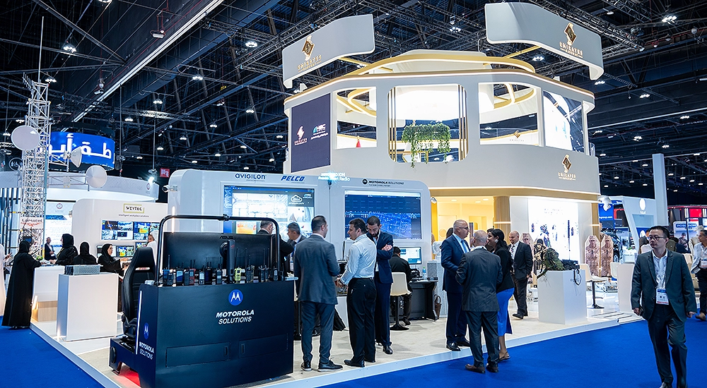 Emirates Gateway Security Services was created to focus on a wide array of security solutions