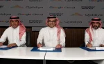Qiddiya and Google Cloud Collaborate to Power One of the World's Largest Entertainment Projects with AI