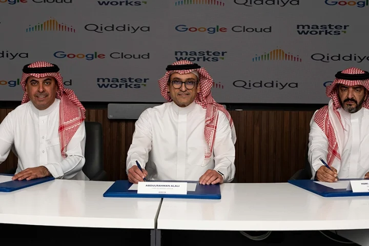 Qiddiya and Google Cloud Collaborate to Power One of the World's Largest Entertainment Projects with AI
