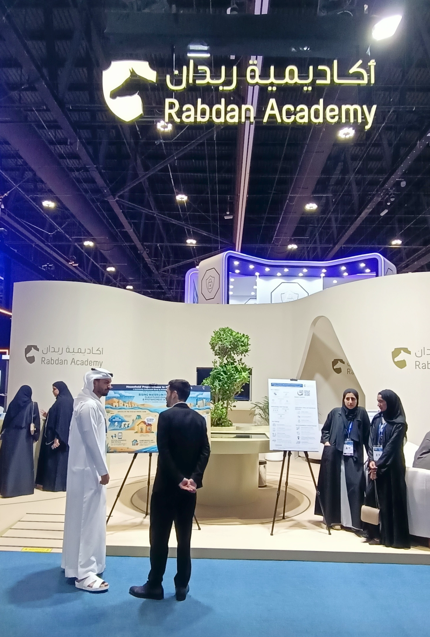 Rabdan Academy is a higher education institution established to enhance learning outcomes in the Safety, Security, Defence, Emergency Preparedness, and Crisis Management sectors